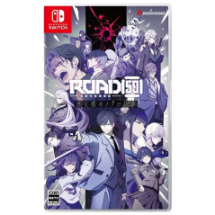 ROAD59: Shin Jidai Ninkyou Tokku – Matenrou Monochrome Kousou Switch Japan NEW [Otome]
