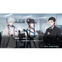 ROAD59: Shin Jidai Ninkyou Tokku – Matenrou Monochrome Kousou Switch Japan NEW [Otome]