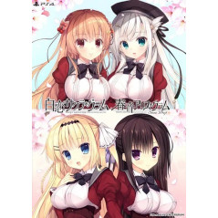 Shirokoi Sakura Gram + Haruoto Alice Gram Set Nintendo Switch Japan NEW [Bishoujo]