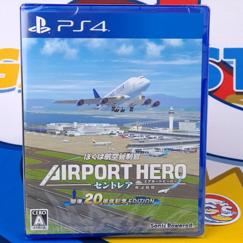 I am an Air Traffic Controller: Airport Hero Centrair 20th Anniversary Edition PS5 Japan NEW