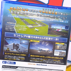 I am an Air Traffic Controller: Airport Hero Centrair 20th Anniversary Edition PS5 Japan NEW