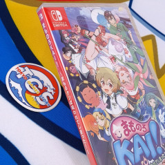 Mamorukun Kai ReCurse! Nintendo Switch Japan Version +CD bonus [Shoot'em up] NEW