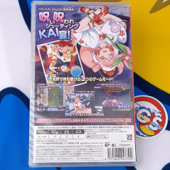 Mamorukun Kai ReCurse! Nintendo Switch Japan Version +CD bonus [Shoot'em up] NEW