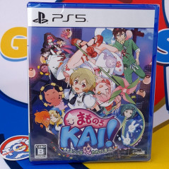 Mamorukun ReCurse! PS5 Japan Version Physical Game +CD bonus [Shoot'em up] NEW