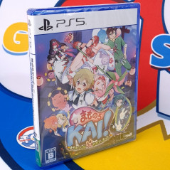Mamorukun ReCurse! PS5 Japan Version Physical Game +CD bonus [Shoot'em up] NEW
