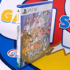 Mamorukun ReCurse! PS5 Japan Version Physical Game +CD bonus [Shoot'em up] NEW