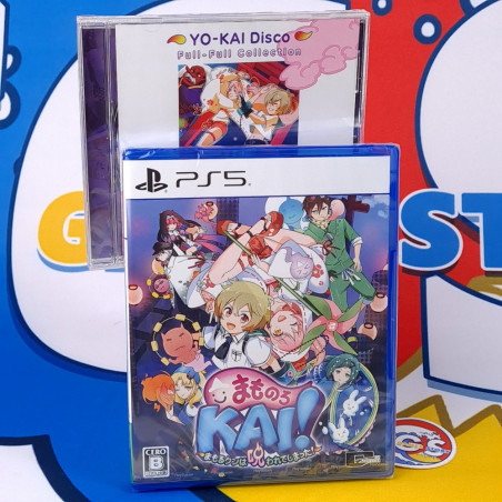 Mamorukun ReCurse! PS5 Japan Version Physical Game +CD bonus [Shoot'em up] NEW