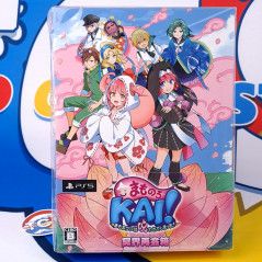 Mamorukun ReCurse! (Special Edition +CD bonus) PS5 Japan Game [Shoot'em up] NEW