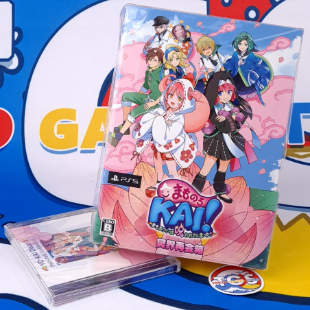 Mamorukun ReCurse! (Special Edition +CD bonus) PS5 Japan Game [Shoot'em up] NEW