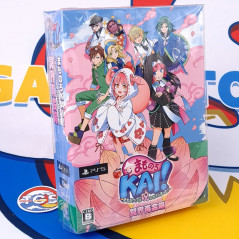 Mamorukun ReCurse! (Special Edition +CD bonus) PS5 Japan Game [Shoot'em up] NEW
