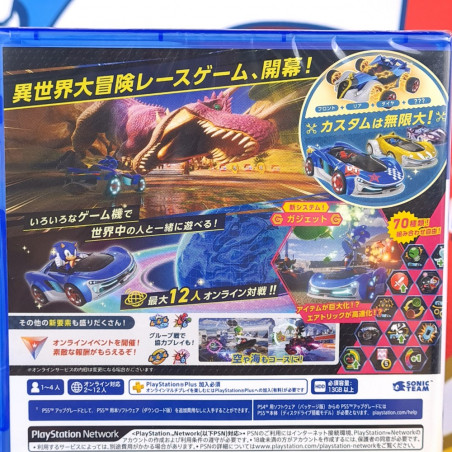 Sonic Racing: CrossWorlds PS4 Japan [Multi-Languages/SEGA Games] NEW