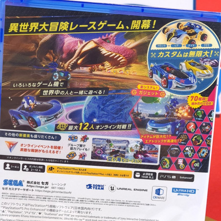 Sonic Racing: CrossWorlds PS5 Japan [Multi-Languages/SEGA Games] NEW