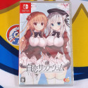 Shirokoi Sakura * Gram Nintendo Switch Japan NEW [Bishoujo]