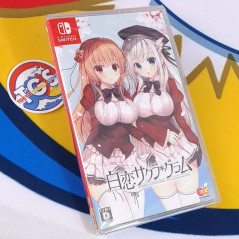 Shirokoi Sakura * Gram Nintendo Switch Japan NEW [Bishoujo]