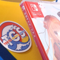 Shirokoi Sakura * Gram Nintendo Switch Japan NEW [Bishoujo]