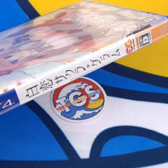 Shirokoi Sakura * Gram PS4 Japan NEW [Bishoujo] Playstation 4