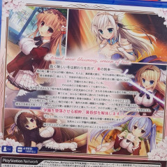 Shirokoi Sakura * Gram PS4 Japan NEW [Bishoujo] Playstation 4