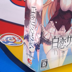 Shirokoi Sakura * Gram [Limited Edition] PS4 Japan NEW [Bishoujo]
