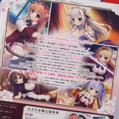 Shirokoi Sakura * Gram [Limited Edition] PS4 Japan NEW [Bishoujo]