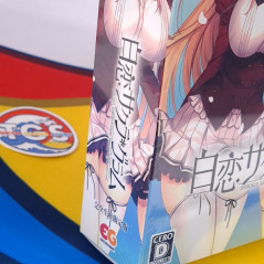 Shirokoi Sakura * Gram [Limited Edition] Nintendo Switch Japan NEW [Bishoujo]