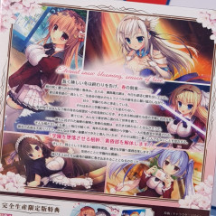 Shirokoi Sakura * Gram [Limited Edition] Nintendo Switch Japan NEW [Bishoujo]