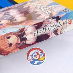 Shirokoi Sakura * Gram [Limited Edition] Nintendo Switch Japan NEW [Bishoujo]