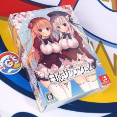 Shirokoi Sakura * Gram [Limited Edition] Nintendo Switch Japan NEW [Bishoujo]