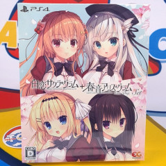 Shirokoi Sakura Gram + Haruoto Alice Gram Set Nintendo Switch Japan NEW [Bishoujo]