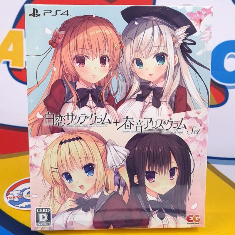 Shirokoi Sakura Gram + Haruoto Alice Gram Set Nintendo Switch Japan NEW [Bishoujo]