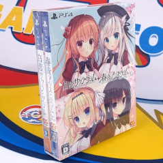 Shirokoi Sakura Gram + Haruoto Alice Gram Set Nintendo Switch Japan NEW [Bishoujo]