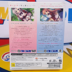 Shirokoi Sakura Gram + Haruoto Alice Gram Set Nintendo Switch Japan NEW [Bishoujo]