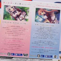 Shirokoi Sakura Gram + Haruoto Alice Gram Set Nintendo Switch Japan NEW [Bishoujo]
