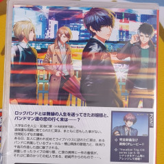 DYNAMIC CHORD feat.Liar-S Remaster edition Nintendo Switch Japan NEW [Otome]