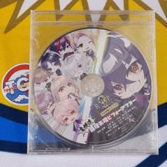 9 R.I.P. sequel + CD Bonus Nintendo Switch Japan NEW [Otome]
