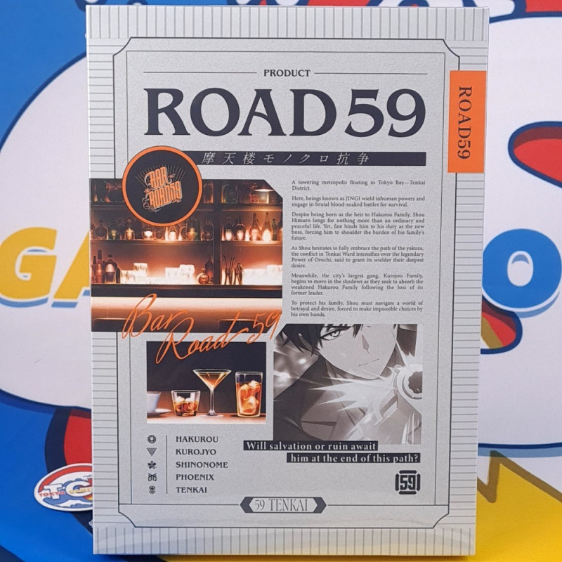 ROAD59: Shin Jidai Ninkyou Tokku – Matenrou Monochrome Kousou Limited Edition Switch Japan NEW [Visual Novel]
