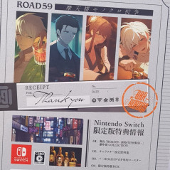 ROAD59: Shin Jidai Ninkyou Tokku – Matenrou Monochrome Kousou Limited Edition Switch Japan NEW [Visual Novel]
