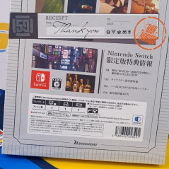 ROAD59: Shin Jidai Ninkyou Tokku – Matenrou Monochrome Kousou Limited Edition Switch Japan NEW [Visual Novel]