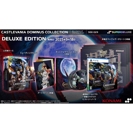 Castlevania Dominus Collection SuperDeluxe Limited Edition PS5 [Cover in ENGLISH/SuperDeluxe/Akumajou Dracula] Asia NEW
