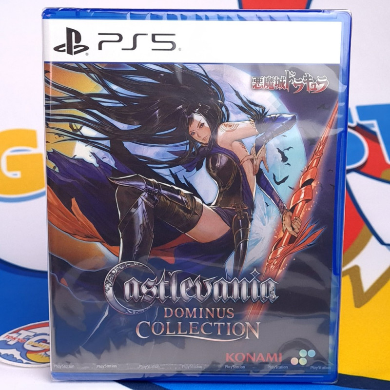 Castlevania Dominus Collection PS5 Asia [Multilingual/SuperDeluxe/Akumajou Dracula] NEW