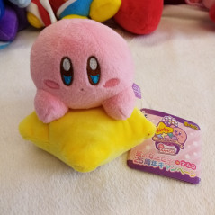 Hoshi no Kirby Hashire ! Warp Star Nikkori Moving Plush Peluche Nintendo Japan Official Goods
