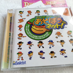 Pro Yakyu Team De Asobou Net ! With Spine Card Sega Dreamcast Japan Ver.  Baseball