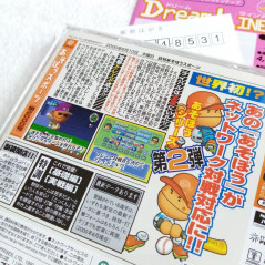 Pro Yakyu Team De Asobou Net ! With Spine Card Sega Dreamcast Japan Ver.  Baseball