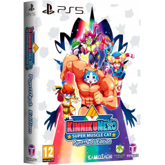 KinnikuNeko: SUPER MUSCLE CAT (Purrrrfect Collector's Edition) Switch EU [Multilingual/Adventure] Preorder/Précommande