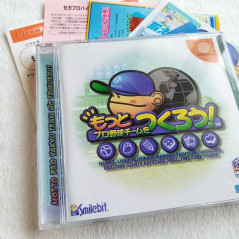 Motto Pro Yakyu Team Wo Tsukurou! With Spine Card Sega Dreamcast Japan Ver.  Baseball