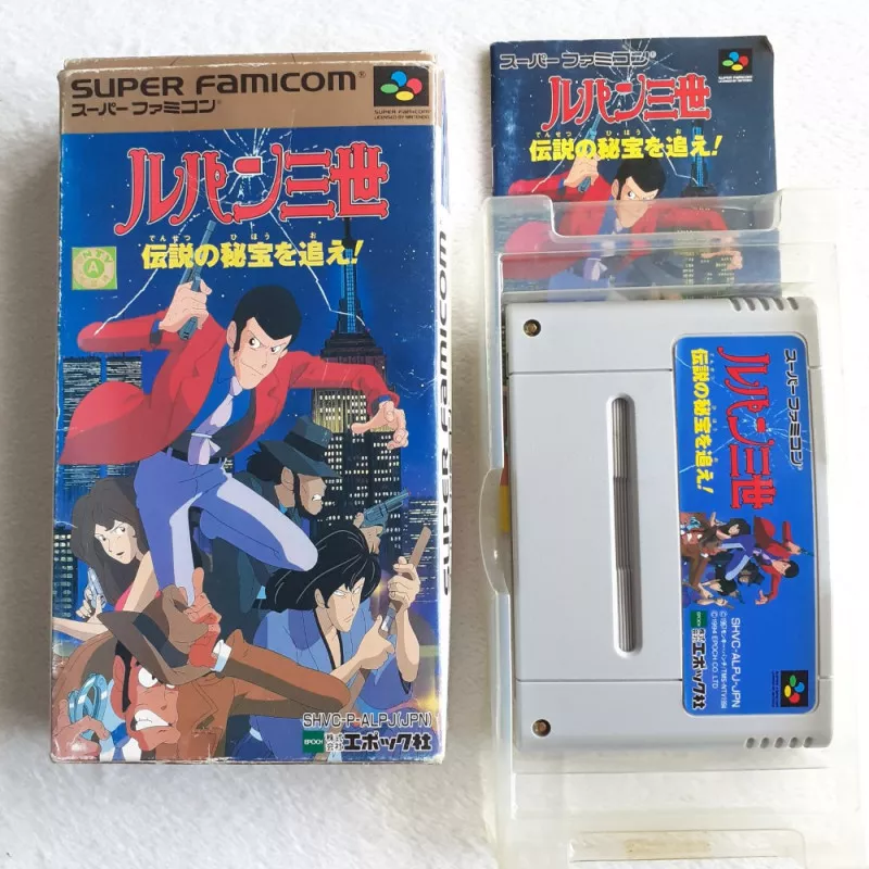 ルパン三世 伝説の秘宝を追え! Super Famicom (Nintendo SFC) Japan Ver. Action Epoch 1994  SHVC-P-ALPJ