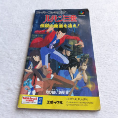 Lupin The Third Densetsu no Hihou Wo Oe! Super Famicom (Nintendo SFC) Japan Ver. Action Epoch 1994 SHVC-P-ALPJ
