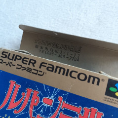 Lupin The Third Densetsu no Hihou Wo Oe! Super Famicom (Nintendo SFC) Japan Ver. Action Epoch 1994 SHVC-P-ALPJ