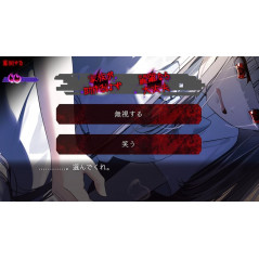 Happy Route o Owarasete PS5 Japan Ed. Physical Game [Visual Novel] - KEMCO NEW
