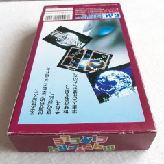 Mystery Circle Super Famicom (Nintendo SFC) Japan Ver. SHVC-MC
