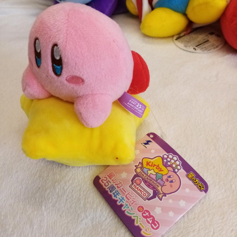 kirby warp star plush